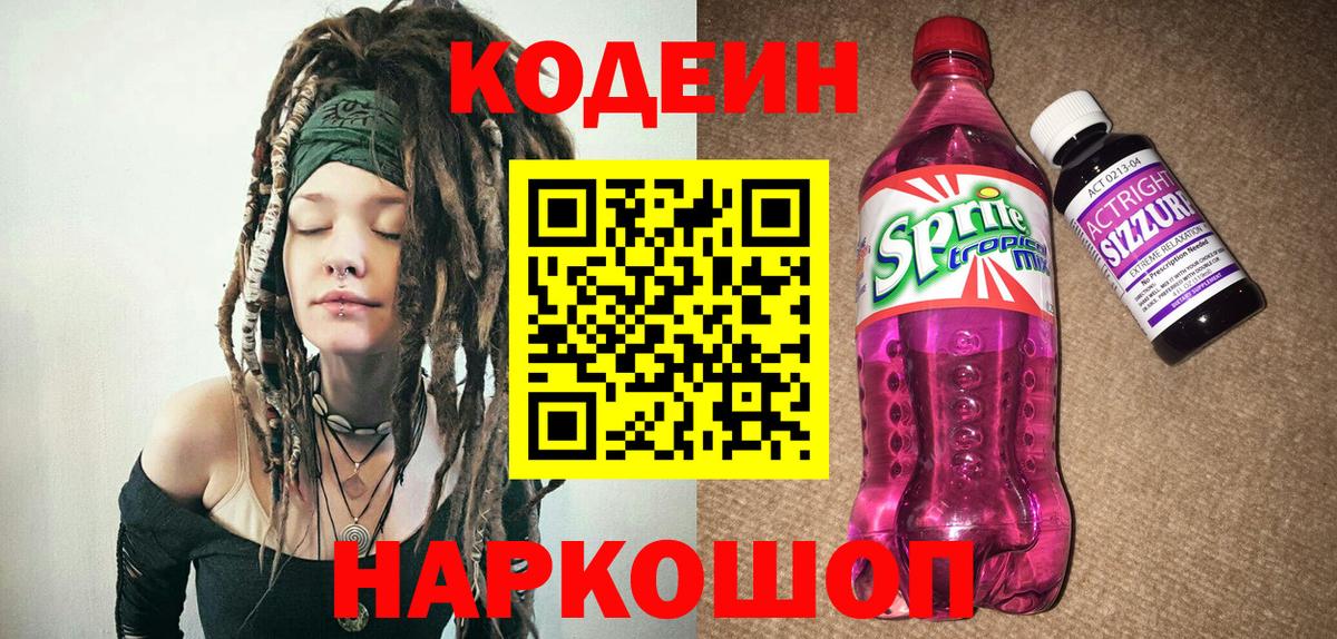 ТГК Кудымкар