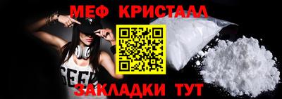 скорость mdpv Ипатово