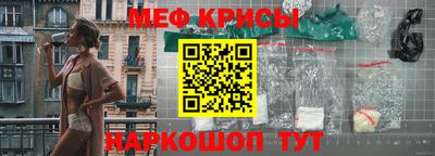 круглые Чапаевск