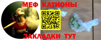 прущая мука Изобильный