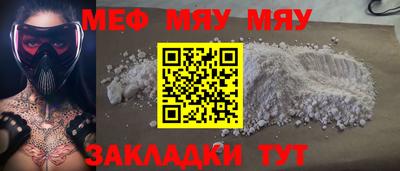прущая мука Изобильный