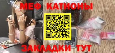 скорость mdpv Ипатово