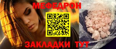 кокаин перу Ирбит
