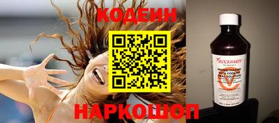 скорость mdpv Ипатово