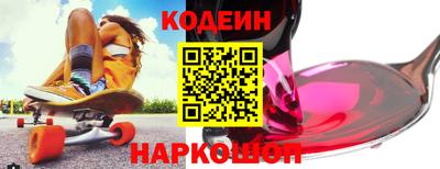 прущая мука Изобильный