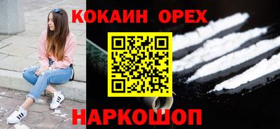 скорость mdpv Ипатово