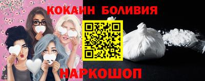 спиды Чебаркуль