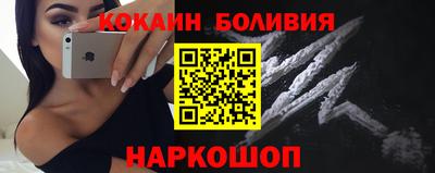 скорость mdpv Ипатово