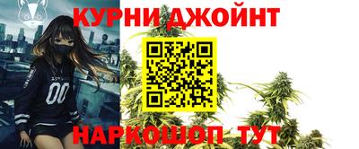 кокаин перу Ирбит