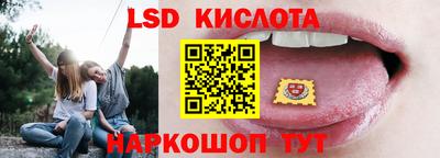 скорость mdpv Ипатово