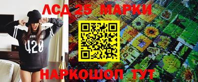 прущая мука Изобильный