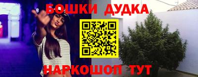 кокаин перу Ирбит