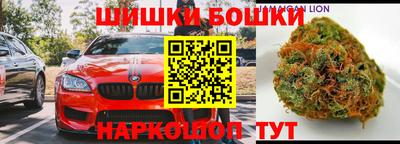 кокаин перу Ирбит