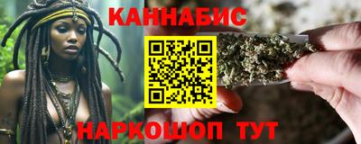 прущая мука Изобильный