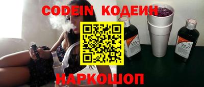 кокаин перу Ирбит