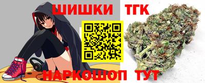 прущая мука Изобильный