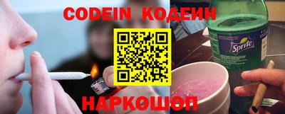скорость mdpv Ипатово