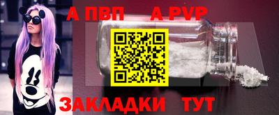 метадон Чебоксары
