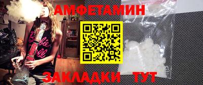 скорость mdpv Ипатово