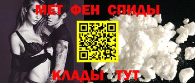 прущая мука Изобильный