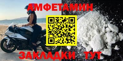 кокаин перу Ирбит