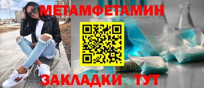 скорость mdpv Ипатово