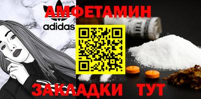 прущая мука Изобильный