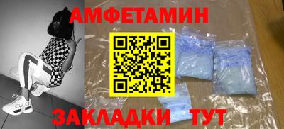 прущая мука Изобильный