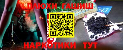 кокаин перу Ирбит