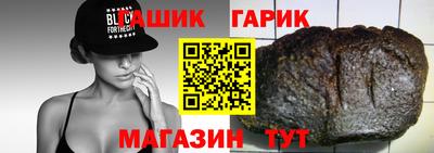 кокаин перу Ирбит