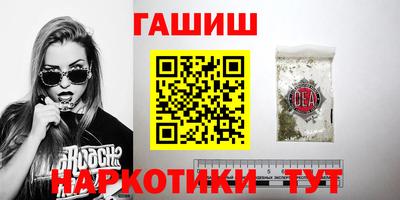 скорость mdpv Ипатово