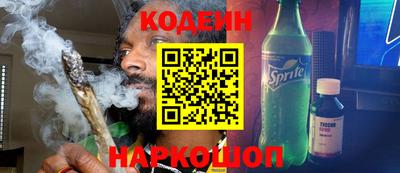 прущая мука Изобильный