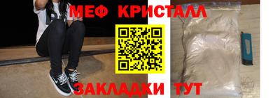кокаин перу Ирбит