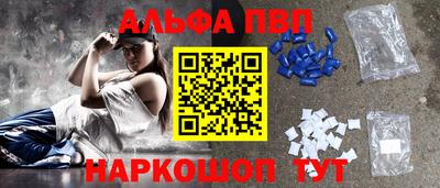 кокаин перу Ирбит