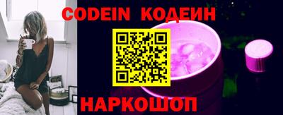 скорость mdpv Ипатово