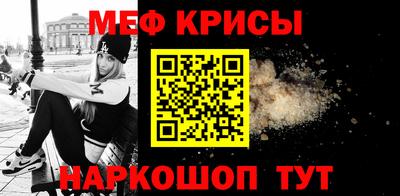 кокаин перу Ирбит