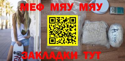 скорость mdpv Ипатово