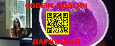 кокаин перу Ирбит