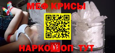прущая мука Изобильный